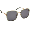 Женские солнцезащитные очки GUESS 7837-D 20A | Оригинальные модные женские солнцезащитные очки GUESS | Женские солнцезащитные очки Guess 7837-D 20A купить онлайн с быстрой доставкой по России