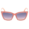 Женские солнцезащитные очки GUESS 7701 72Z 56 | Оригинальные модные женские солнцезащитные очки GUESS | Женские солнцезащитные очки Guess 7701 72Z 56 купить онлайн с быстрой доставкой по России