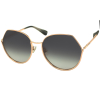 Женские солнцезащитные очки MAXMARA 0019-D 28B | Оригинальные модные женские солнцезащитные очки MAXMARA | Женские солнцезащитные очки MaxMara 0019-D 28B купить онлайн с быстрой доставкой по России