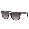 Женские солнцезащитные очки ARMANI EXCHANGE 4105S 82985G 54 | Оригинальные модные женские солнцезащитные очки ARMANI EXCHANGE | Женские солнцезащитные очки Armani Exchange 4105S 82985G 54 купить онлайн с быстрой доставкой по России