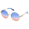 Женские солнцезащитные очки GUESS 7734 32W | Оригинальные модные женские солнцезащитные очки GUESS | Женские солнцезащитные очки Guess 7734 32W купить онлайн с быстрой доставкой по России